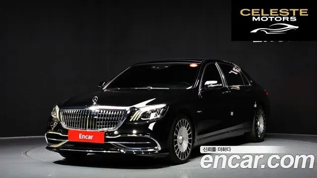MERCEDES MAYBACH S-Classe W222 S560 4MATIC 2019 — photo 21 sur 26