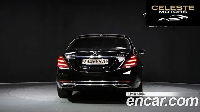 MERCEDES MAYBACH S-Classe W222 S560 4MATIC 2019 — photo 4 sur 26