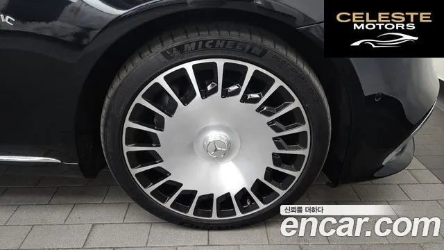 MERCEDES MAYBACH S-Classe W222 S560 4MATIC 2019 — photo 5 sur 26