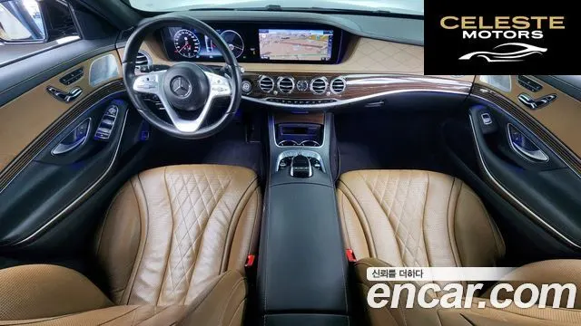 MERCEDES MAYBACH S-Classe W222 S560 4MATIC 2019 — photo 7 sur 26