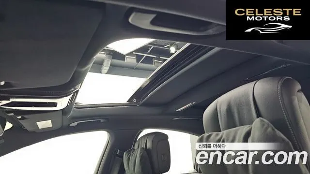MERCEDES BENZ S-Classe W223 S350 d 4MATIC 2025 — photo 17 sur 26