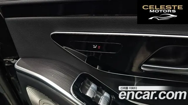 MERCEDES BENZ S-Classe W223 S350 d 4MATIC 2025 — photo 19 sur 26