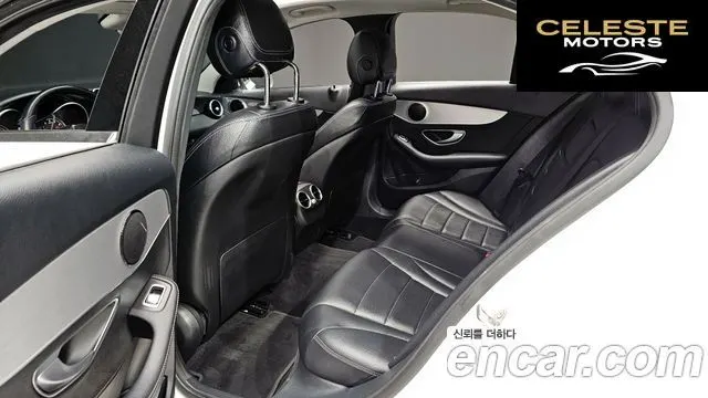 MERCEDES BENZ C-Classe W205 C200 Avantgarde 2017 — photo 10 sur 20