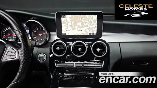 MERCEDES BENZ C-Classe W205 C200 Avantgarde 2017 — photo 14 sur 20