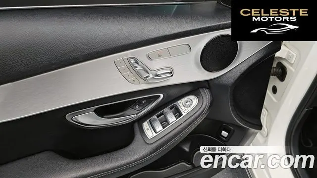 MERCEDES BENZ C-Classe W205 C200 Avantgarde 2017 — photo 17 sur 20