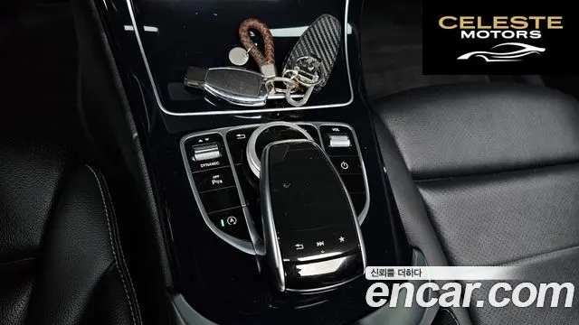 MERCEDES BENZ C-Classe W205 C200 Avantgarde 2017 — photo 18 sur 20