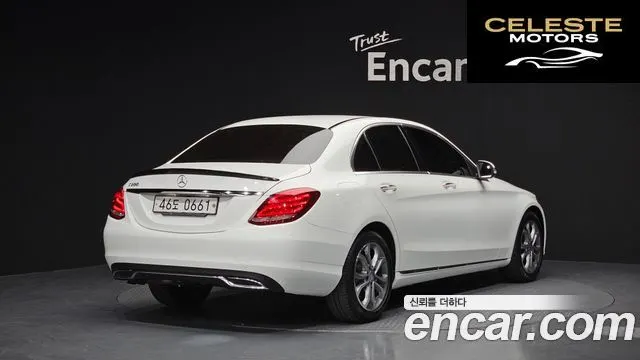 MERCEDES BENZ C-Classe W205 C200 Avantgarde 2017 — photo 2 sur 20