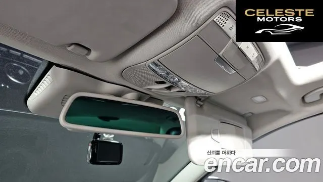 MERCEDES BENZ C-Classe W205 C200 Avantgarde 2017 — photo 20 sur 20