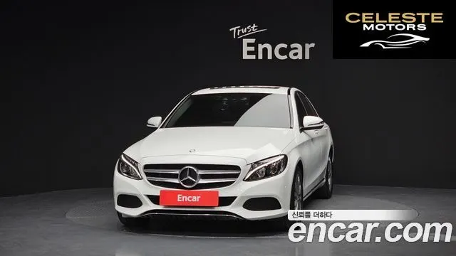 MERCEDES BENZ C-Classe W205 C200 Avantgarde 2017 — photo 3 sur 20