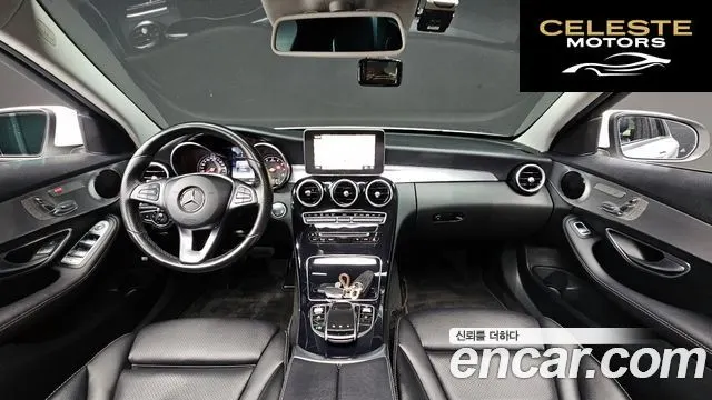 MERCEDES BENZ C-Classe W205 C200 Avantgarde 2017 — photo 7 sur 20