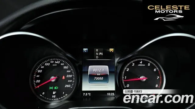 MERCEDES BENZ C-Classe W205 C200 Avantgarde 2017 — photo 8 sur 20