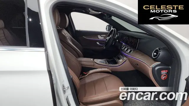 MERCEDES BENZ E-Classe W213 E250 Exclusive 2022 — photo 11 sur 20
