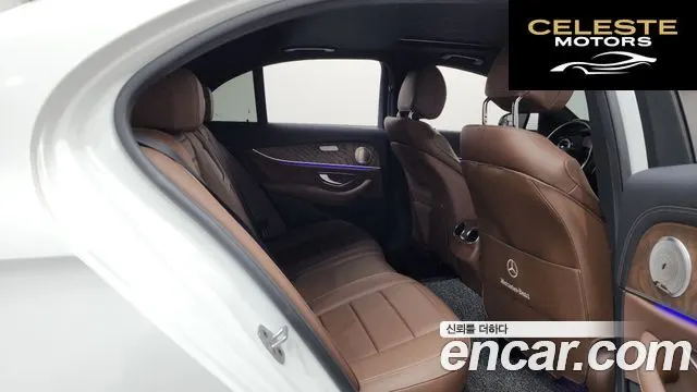 MERCEDES BENZ E-Classe W213 E250 Exclusive 2022 — photo 12 sur 20