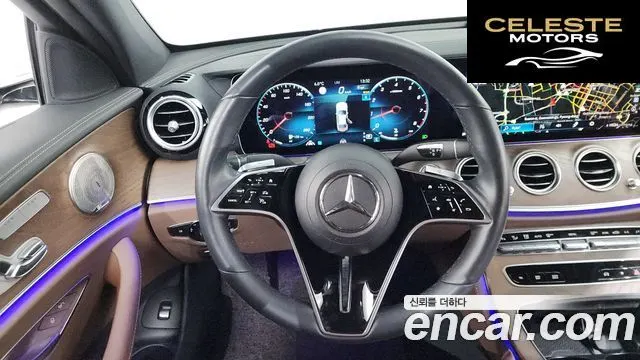 MERCEDES BENZ E-Classe W213 E250 Exclusive 2022 — photo 13 sur 20