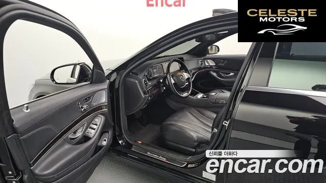 MERCEDES BENZ S-Classe W222 S400L 4MATIC 2015 — photo 10 sur 20