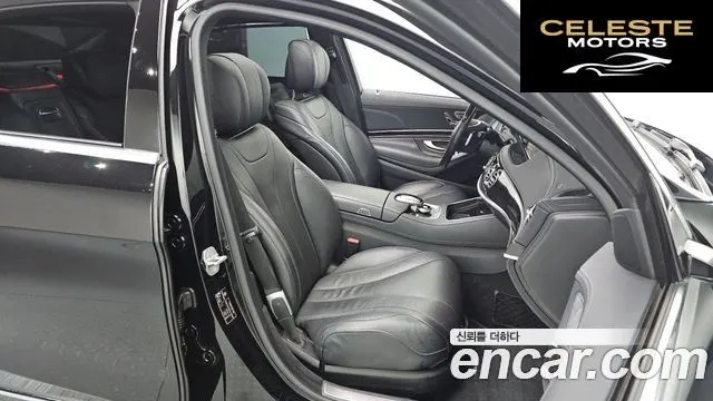MERCEDES BENZ S-Classe W222 S400L 4MATIC 2015 — photo 11 sur 20
