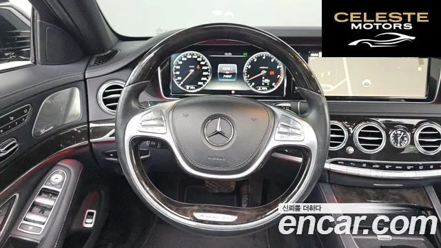 MERCEDES BENZ S-Classe W222 S400L 4MATIC 2015 — photo 13 sur 20