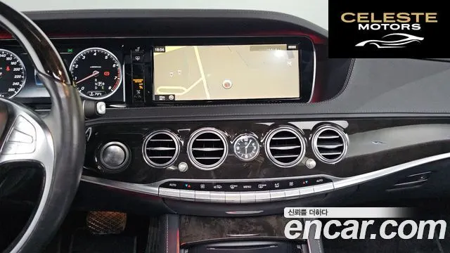 MERCEDES BENZ S-Classe W222 S400L 4MATIC 2015 — photo 14 sur 20