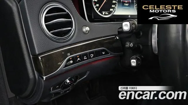 MERCEDES BENZ S-Classe W222 S400L 4MATIC 2015 — photo 16 sur 20