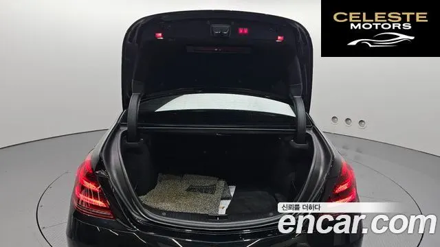 MERCEDES BENZ S-Classe W222 S400L 4MATIC 2015 — photo 20 sur 20