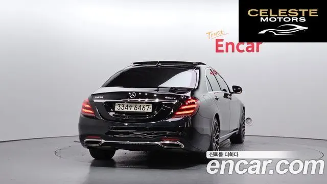 MERCEDES BENZ S-Classe W222 S400L 4MATIC 2015 — photo 4 sur 20