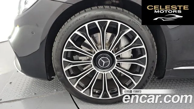 MERCEDES BENZ S-Classe W222 S400L 4MATIC 2015 — photo 5 sur 20