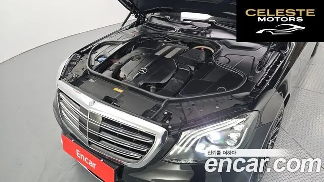 MERCEDES BENZ S-Classe W222 S400L 4MATIC 2015 — photo 6 sur 20