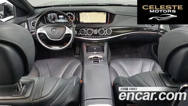 MERCEDES BENZ S-Classe W222 S400L 4MATIC 2015 — photo 7 sur 20