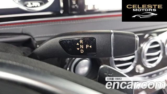MERCEDES BENZ S-Classe W222 S400L 4MATIC 2015 — photo 9 sur 20
