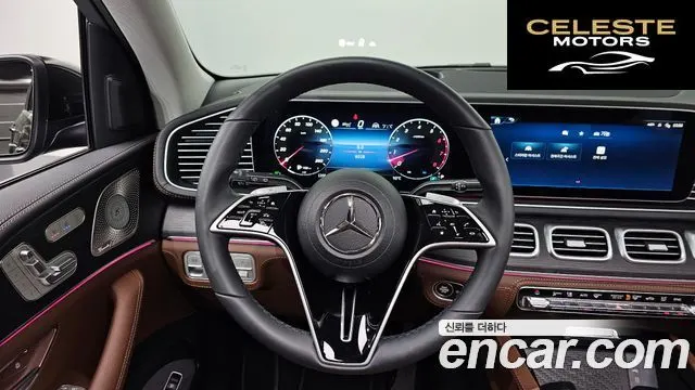 MERCEDES BENZ GLE-Classe W167 GLE450 4MATIC 2025 — photo 13 sur 26