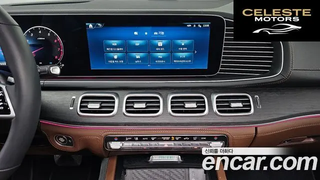 MERCEDES BENZ GLE-Classe W167 GLE450 4MATIC 2025 — photo 18 sur 26