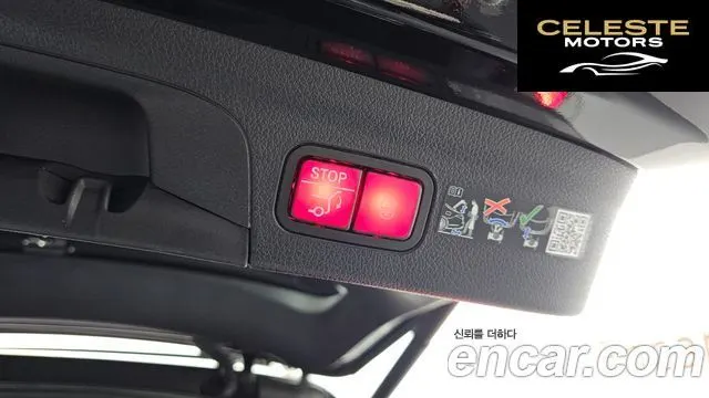 MERCEDES BENZ GLE-Classe W167 GLE450 4MATIC 2025 — photo 19 sur 26