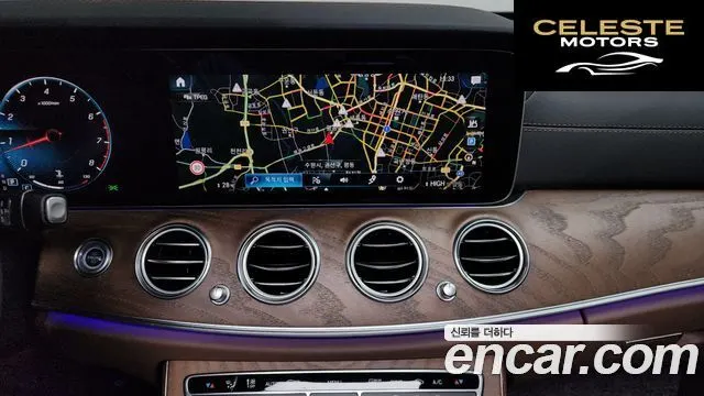 MERCEDES BENZ E-Classe W213 E250 Exclusive 2022 — photo 14 sur 20