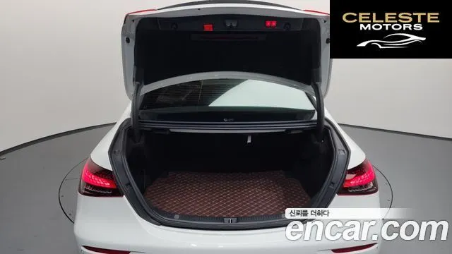 MERCEDES BENZ E-Classe W213 E250 Exclusive 2022 — photo 20 sur 20