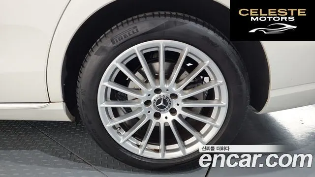 MERCEDES BENZ E-Classe W213 E250 Exclusive 2022 — photo 5 sur 20