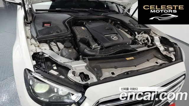 MERCEDES BENZ E-Classe W213 E250 Exclusive 2022 — photo 6 sur 20