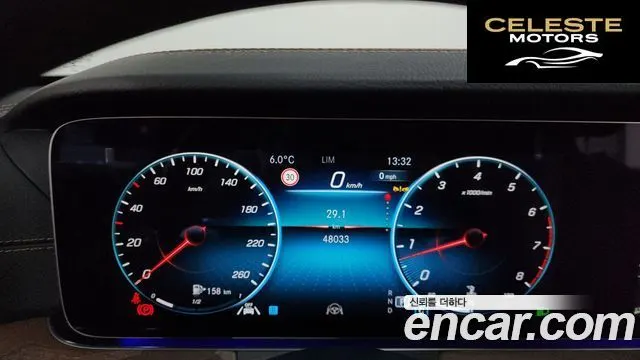 MERCEDES BENZ E-Classe W213 E250 Exclusive 2022 — photo 8 sur 20