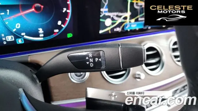 MERCEDES BENZ E-Classe W213 E250 Exclusive 2022 — photo 9 sur 20