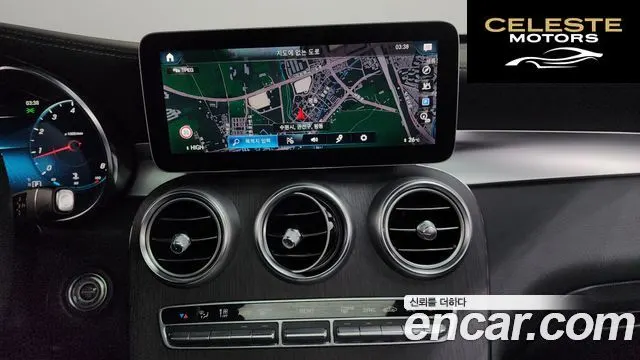 MERCEDES BENZ GLC-Classe X253 GLC300 4MATIC Coupé 2023 — photo 14 sur 26
