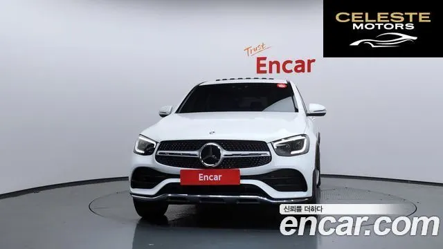 MERCEDES BENZ GLC-Classe X253 GLC300 4MATIC Coupé 2023 — photo 3 sur 26
