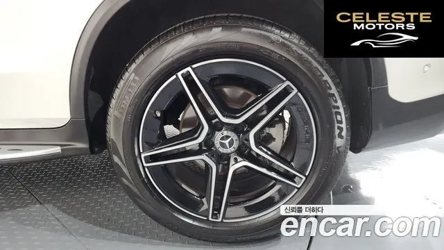 MERCEDES BENZ GLC-Classe X253 GLC300 4MATIC Coupé 2023 — photo 5 sur 26