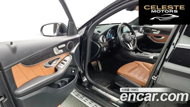 MERCEDES BENZ GLC-Classe X253 GLC300 4MATIC 2022 — photo 10 sur 20