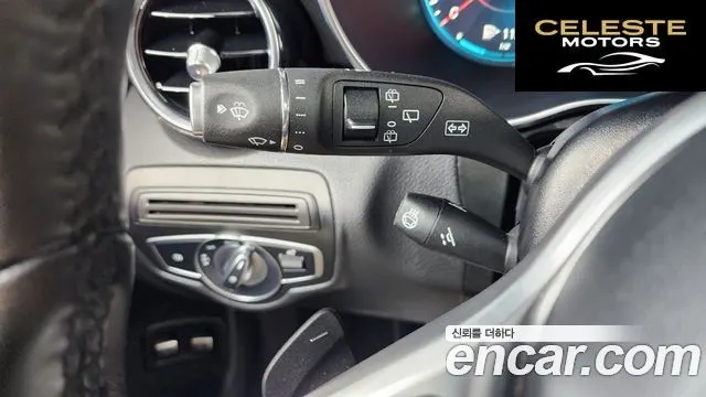 MERCEDES BENZ GLC-Classe X253 GLC300e 4MATIC 2022 — photo 14 sur 26