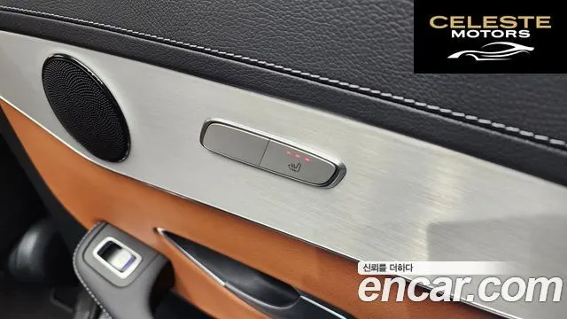 MERCEDES BENZ GLC-Classe X253 GLC300e 4MATIC 2022 — photo 18 sur 26
