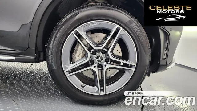 MERCEDES BENZ GLC-Classe X253 GLC300e 4MATIC 2022 — photo 5 sur 26