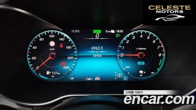 MERCEDES BENZ GLC-Classe X253 GLC300e 4MATIC 2022 — photo 8 sur 26