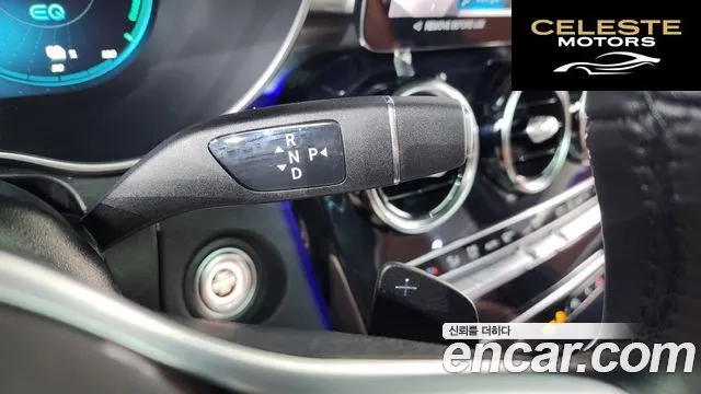 MERCEDES BENZ GLC-Classe X253 GLC300e 4MATIC 2022 — photo 9 sur 26