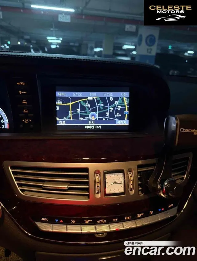 MERCEDES BENZ S-Classe W221 S350L 2010 — photo 11 sur 20