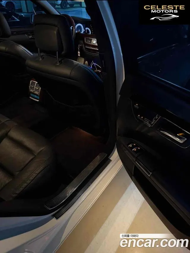 MERCEDES BENZ S-Classe W221 S350L 2010 — photo 15 sur 20