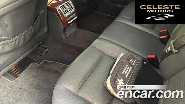 MERCEDES BENZ S-Classe W221 S350L 2010 — photo 17 sur 20